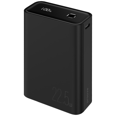 Hyper Flux 22.5W 20000mAh